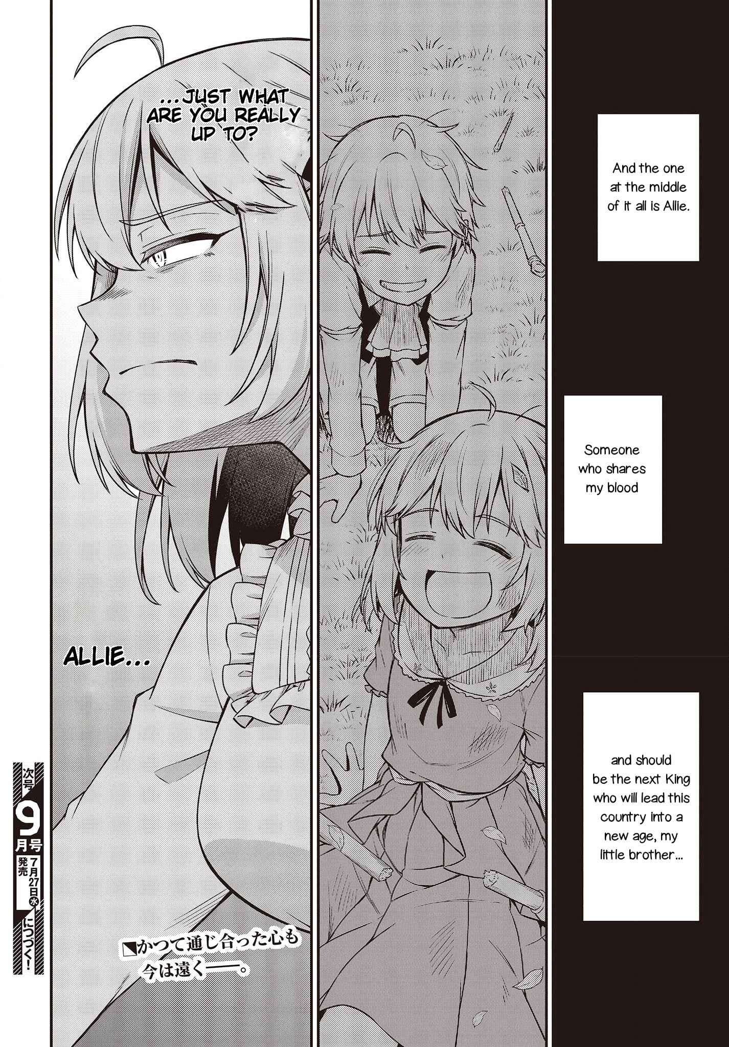Tensei Oujo to Tensai Reijou no Mahou Kakumei Chapter 22 - Page 18