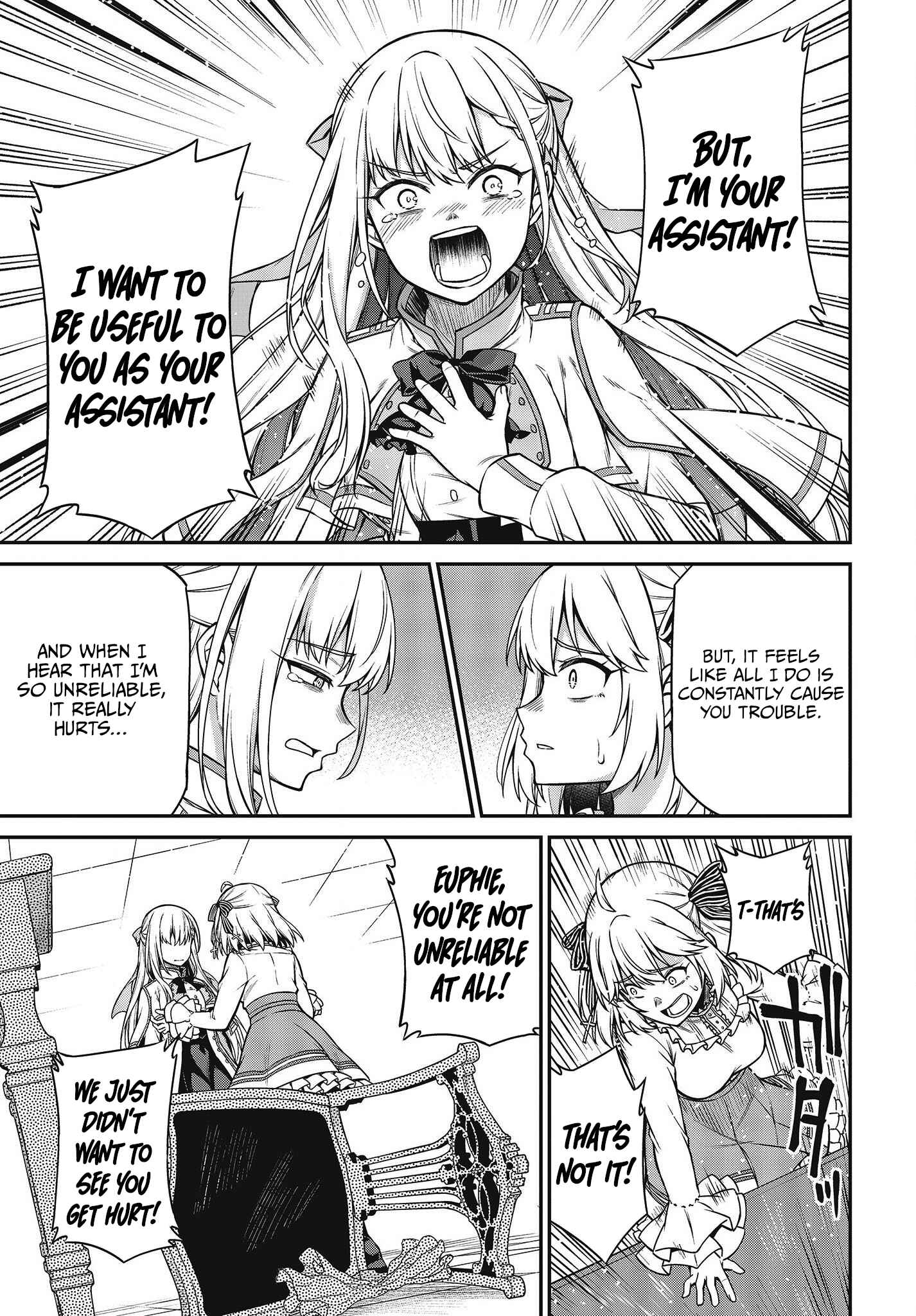 Tensei Oujo to Tensai Reijou no Mahou Kakumei Chapter 22 - Page 7