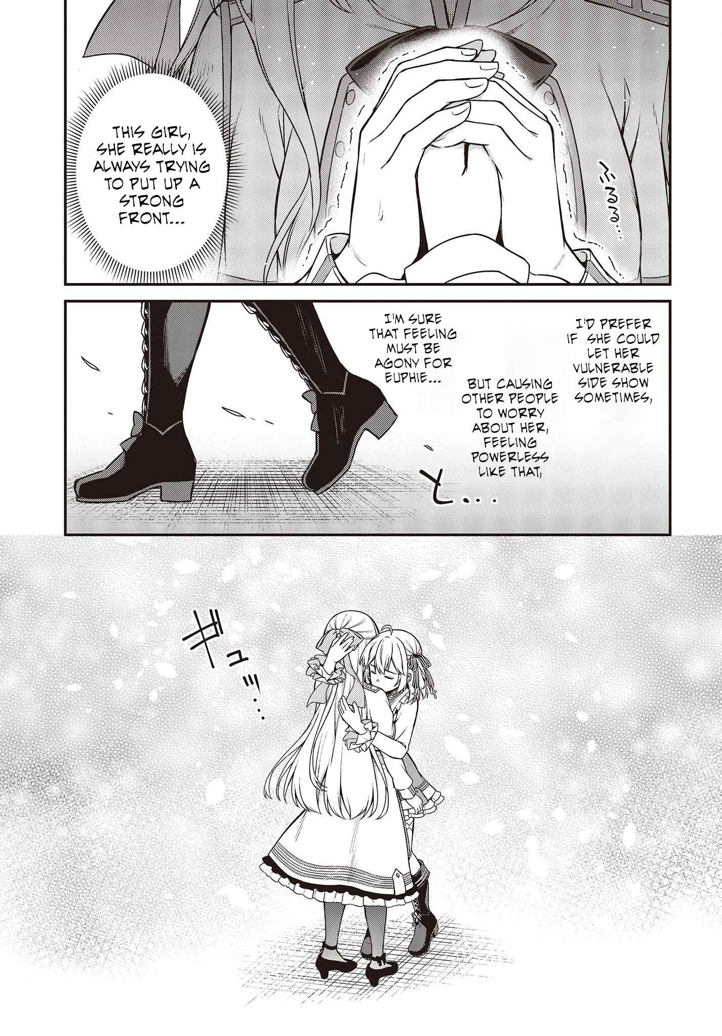 Tensei Oujo to Tensai Reijou no Mahou Kakumei Chapter 22 - Page 9