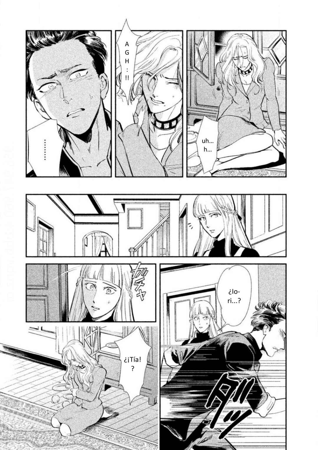 Omega Megaera Chapter 2 - Page 14