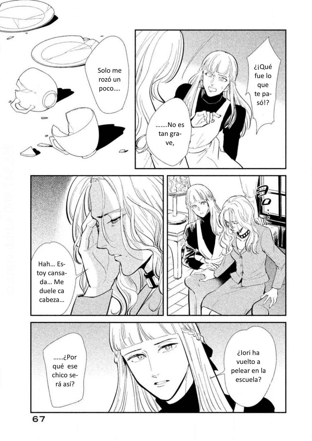 Omega Megaera Chapter 2 - Page 15