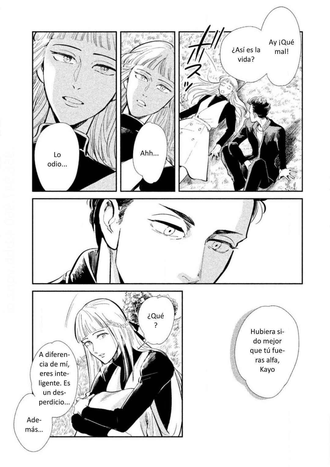 Omega Megaera Chapter 2 - Page 19
