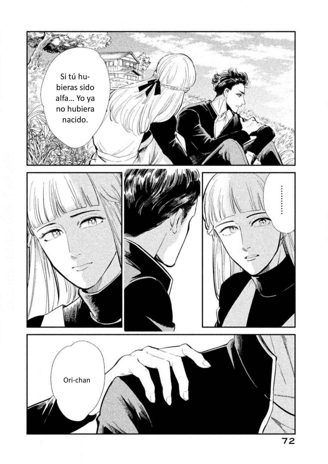 Omega Megaera Chapter 2 - Page 20