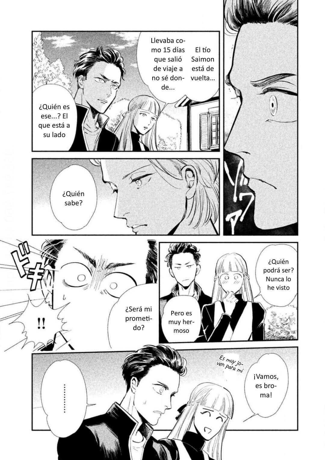 Omega Megaera Chapter 2 - Page 23