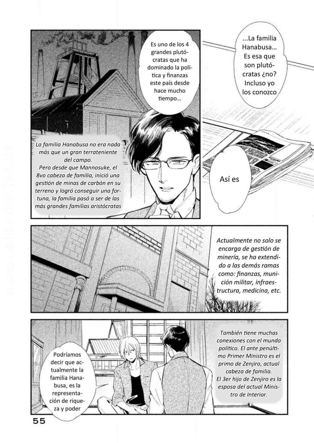 Omega Megaera Chapter 2 - Page 3