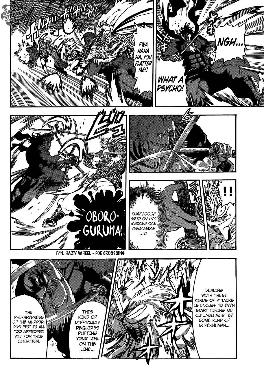 Shijou Saikyou no Deshi Kenichi Chapter 566 - Page 10