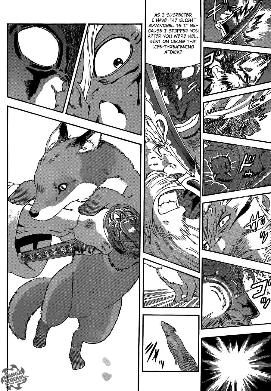 Shijou Saikyou no Deshi Kenichi Chapter 566 - Page 13