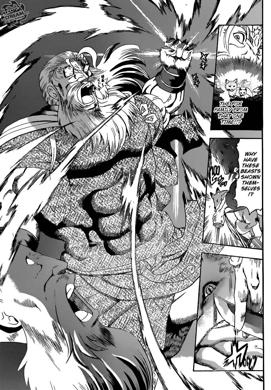 Shijou Saikyou no Deshi Kenichi Chapter 566 - Page 14
