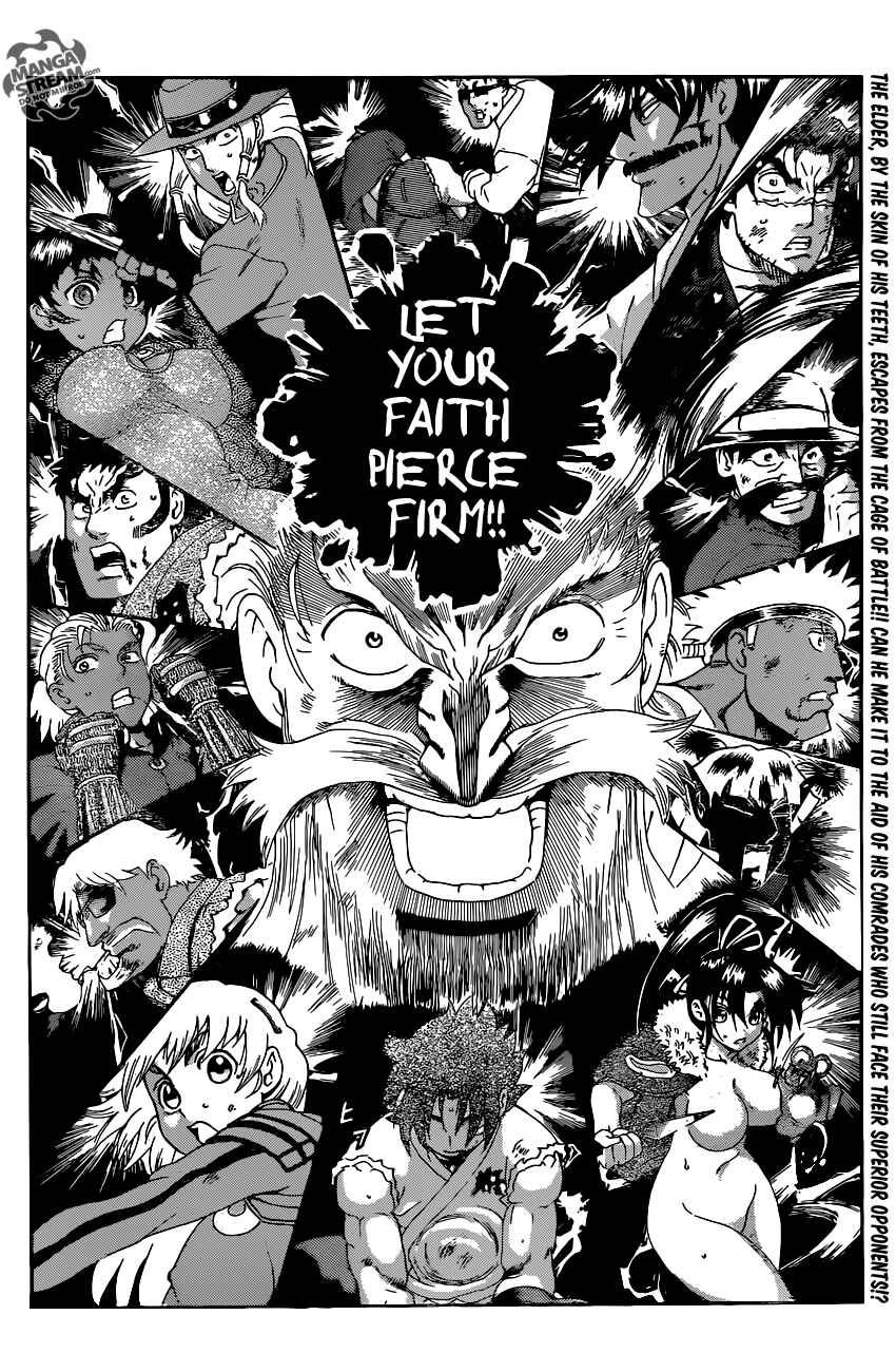 Shijou Saikyou no Deshi Kenichi Chapter 566 - Page 17