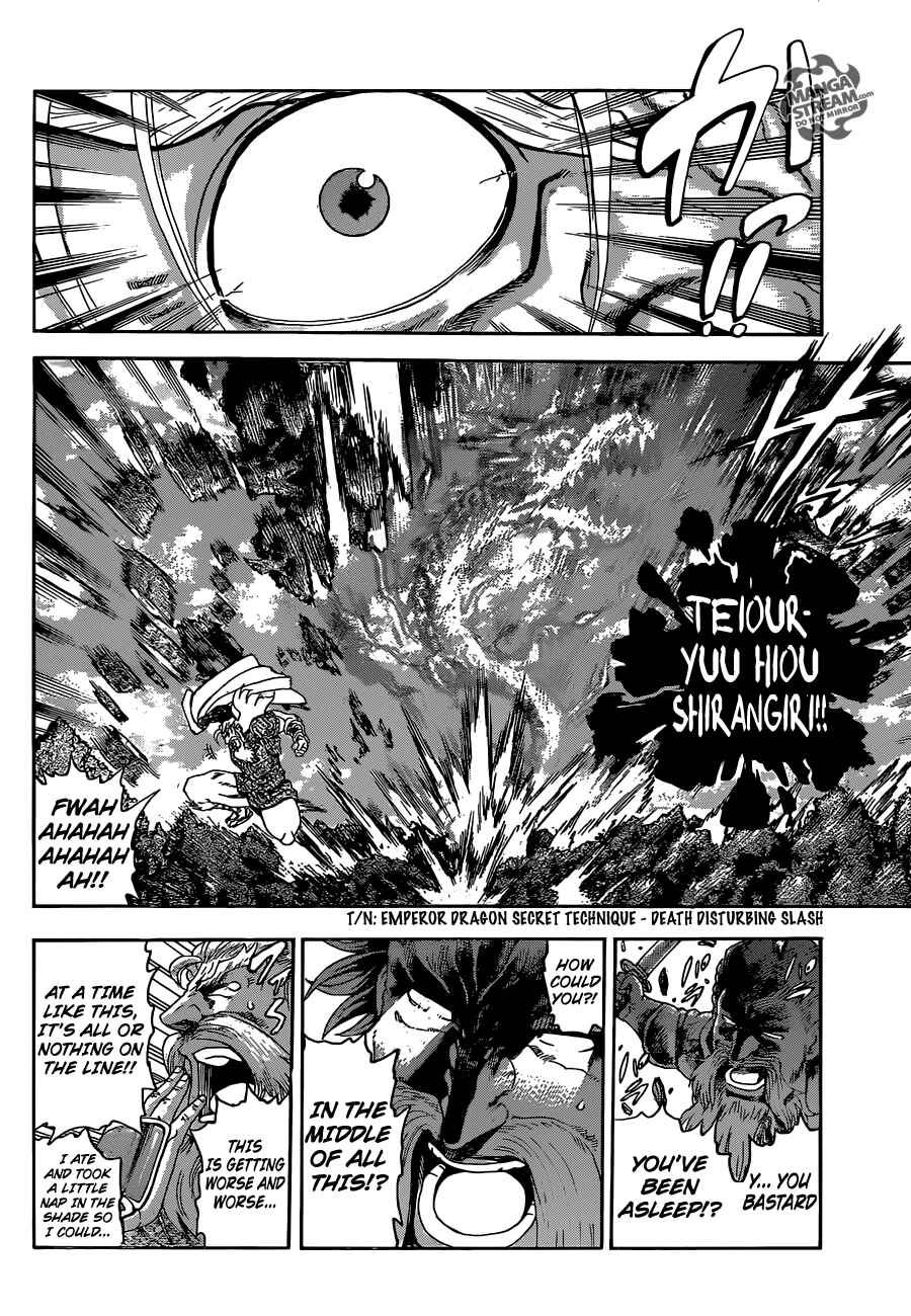 Shijou Saikyou no Deshi Kenichi Chapter 566 - Page 8