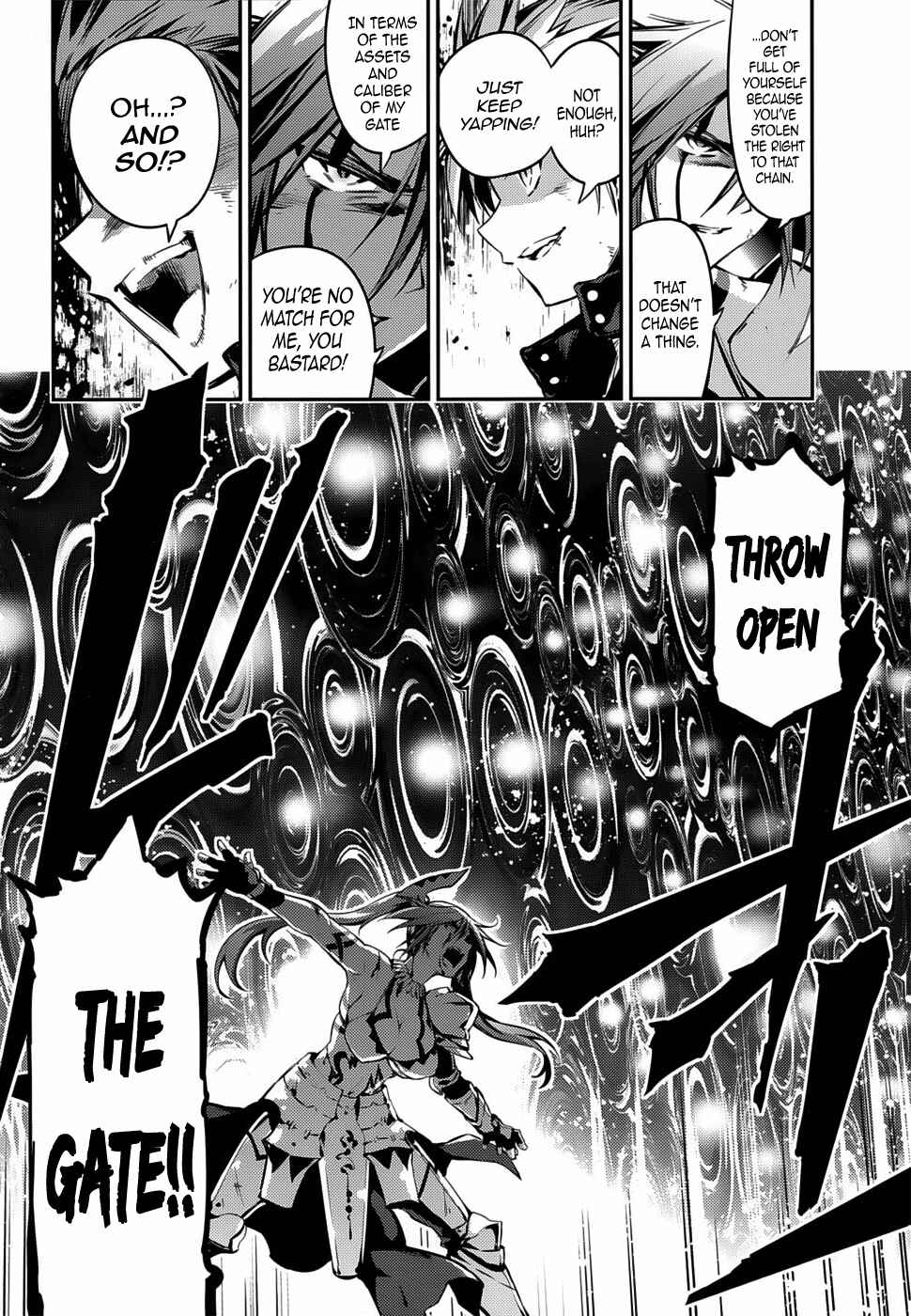 Fate/kaleid liner PRISMA☆ILLYA 3rei!! Chapter 5 - Page 11