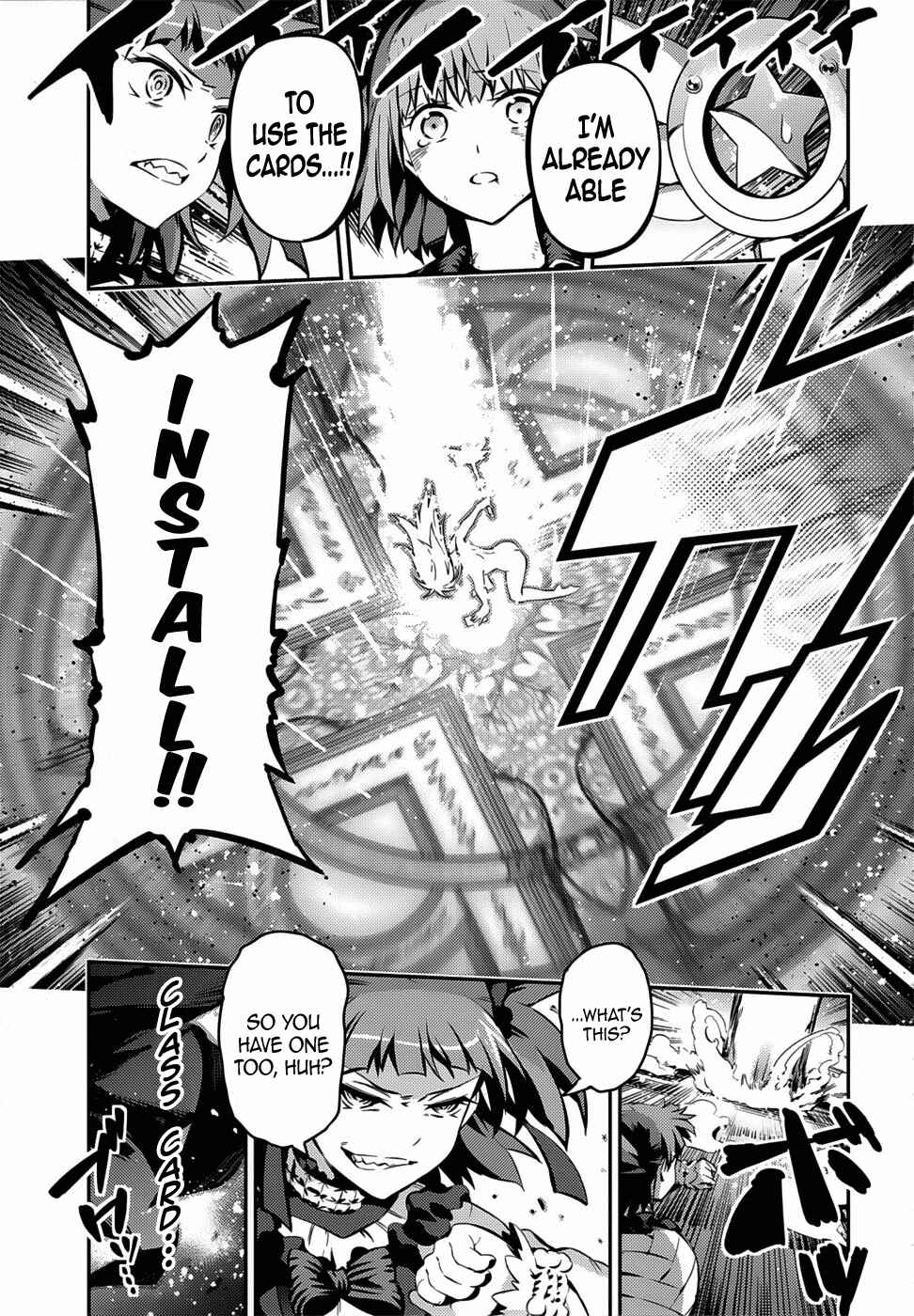 Fate/kaleid liner PRISMA☆ILLYA 3rei!! Chapter 5 - Page 20