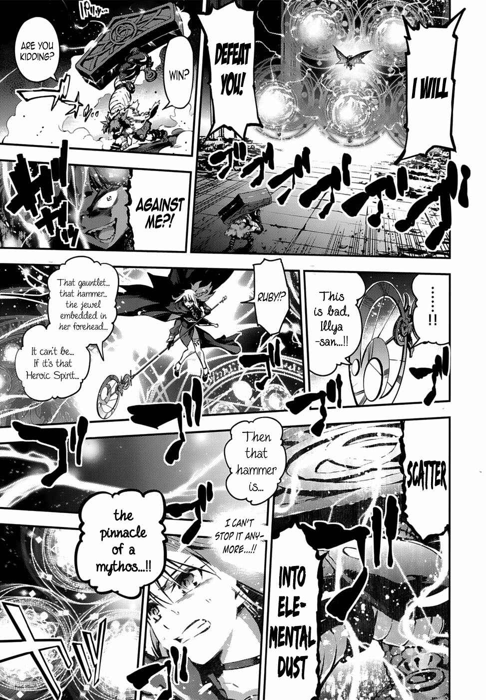 Fate/kaleid liner PRISMA☆ILLYA 3rei!! Chapter 5 - Page 23