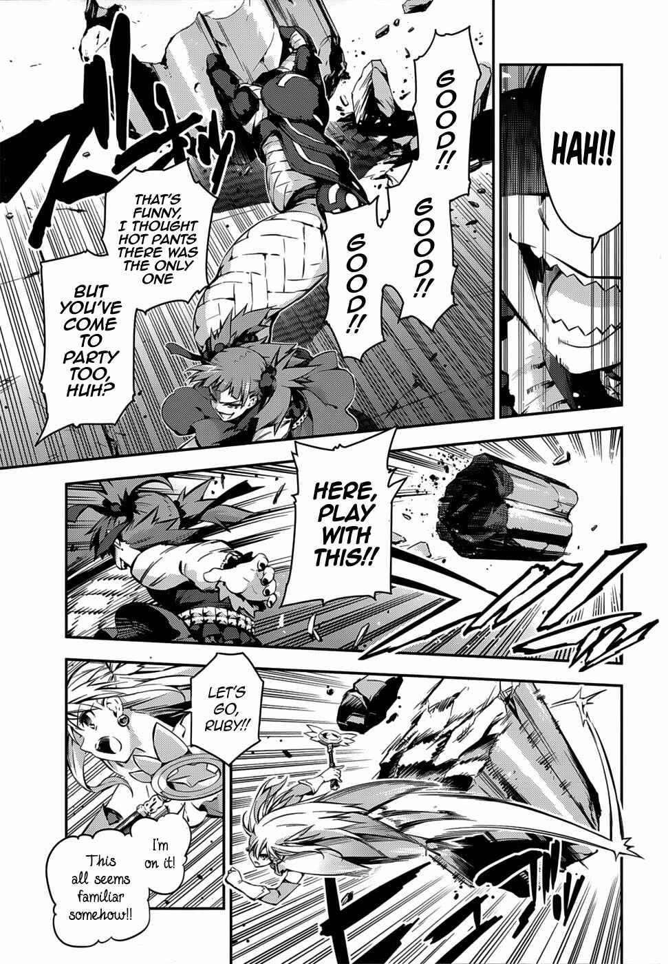 Fate/kaleid liner PRISMA☆ILLYA 3rei!! Chapter 5 - Page 4