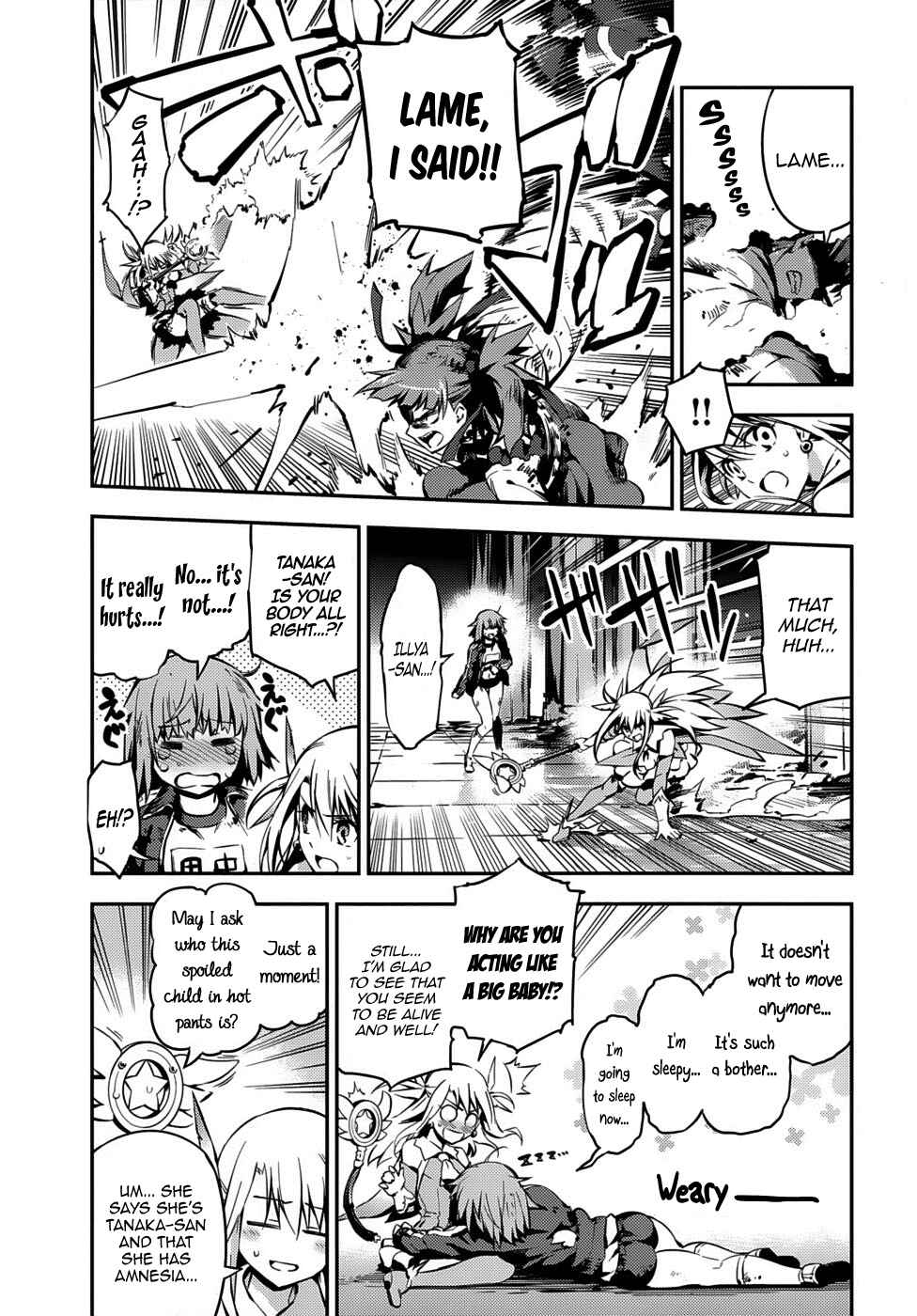 Fate/kaleid liner PRISMA☆ILLYA 3rei!! Chapter 5 - Page 6