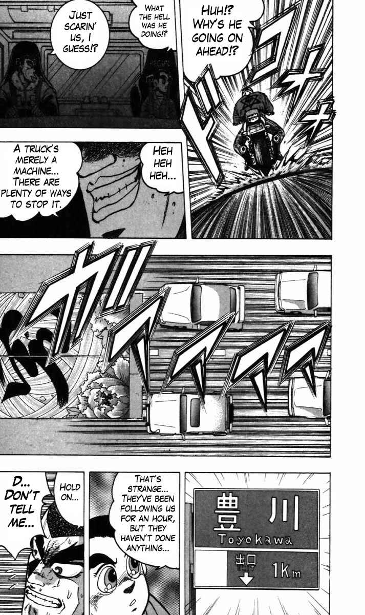 Trucker Legend Bakuzo Chapter 9 - Page 16