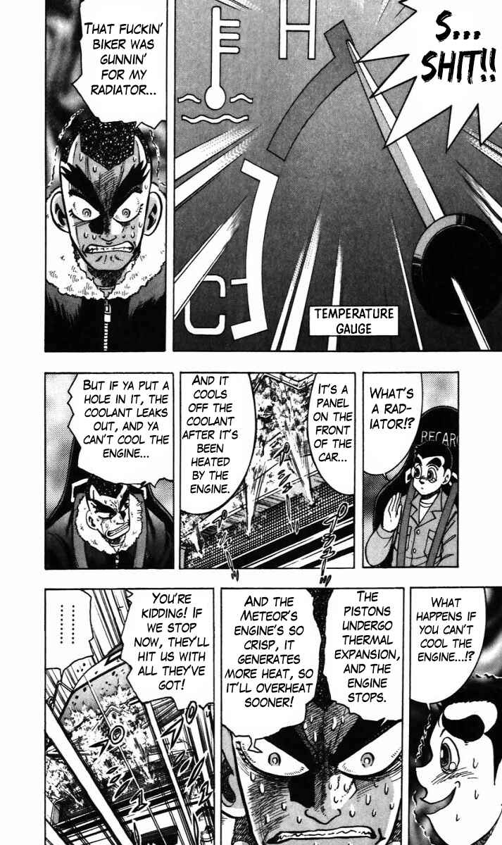 Trucker Legend Bakuzo Chapter 9 - Page 17