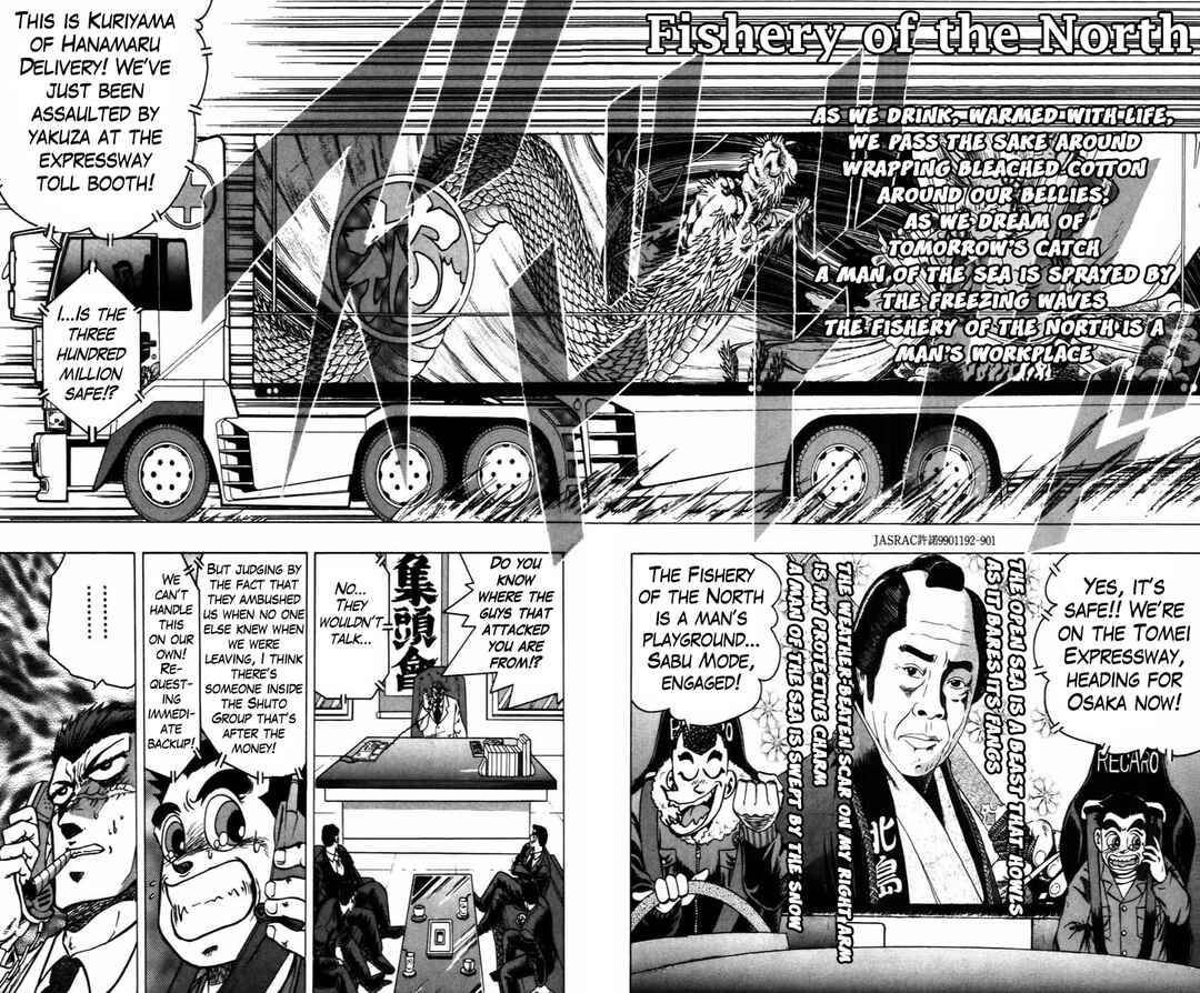 Trucker Legend Bakuzo Chapter 9 - Page 4