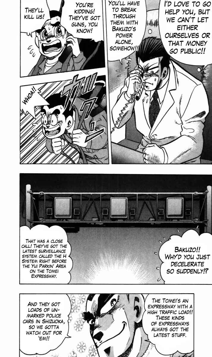 Trucker Legend Bakuzo Chapter 9 - Page 5