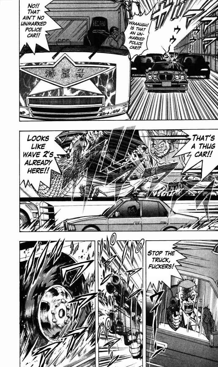 Trucker Legend Bakuzo Chapter 9 - Page 7