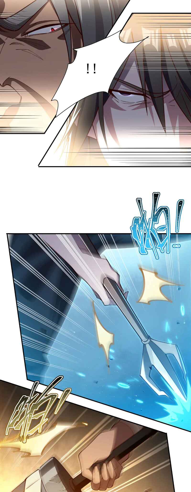 Xuè Jī yǔ Qíshì Chapter 382 - Page 12
