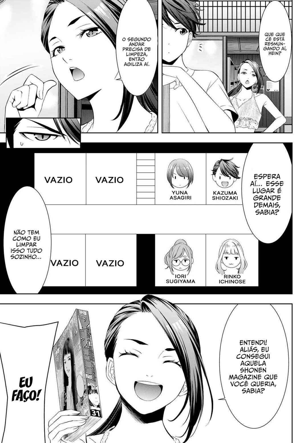 Ano Shima no Umine-sou Chapter 2 - Page 10