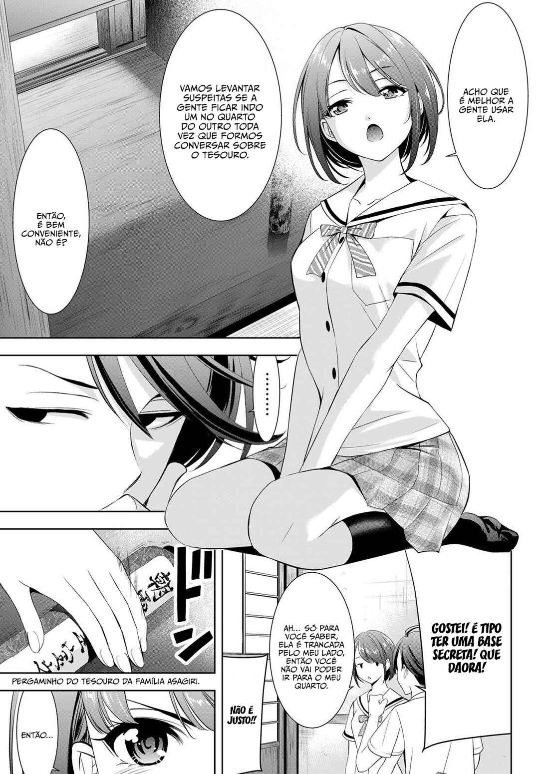Ano Shima no Umine-sou Chapter 2 - Page 14