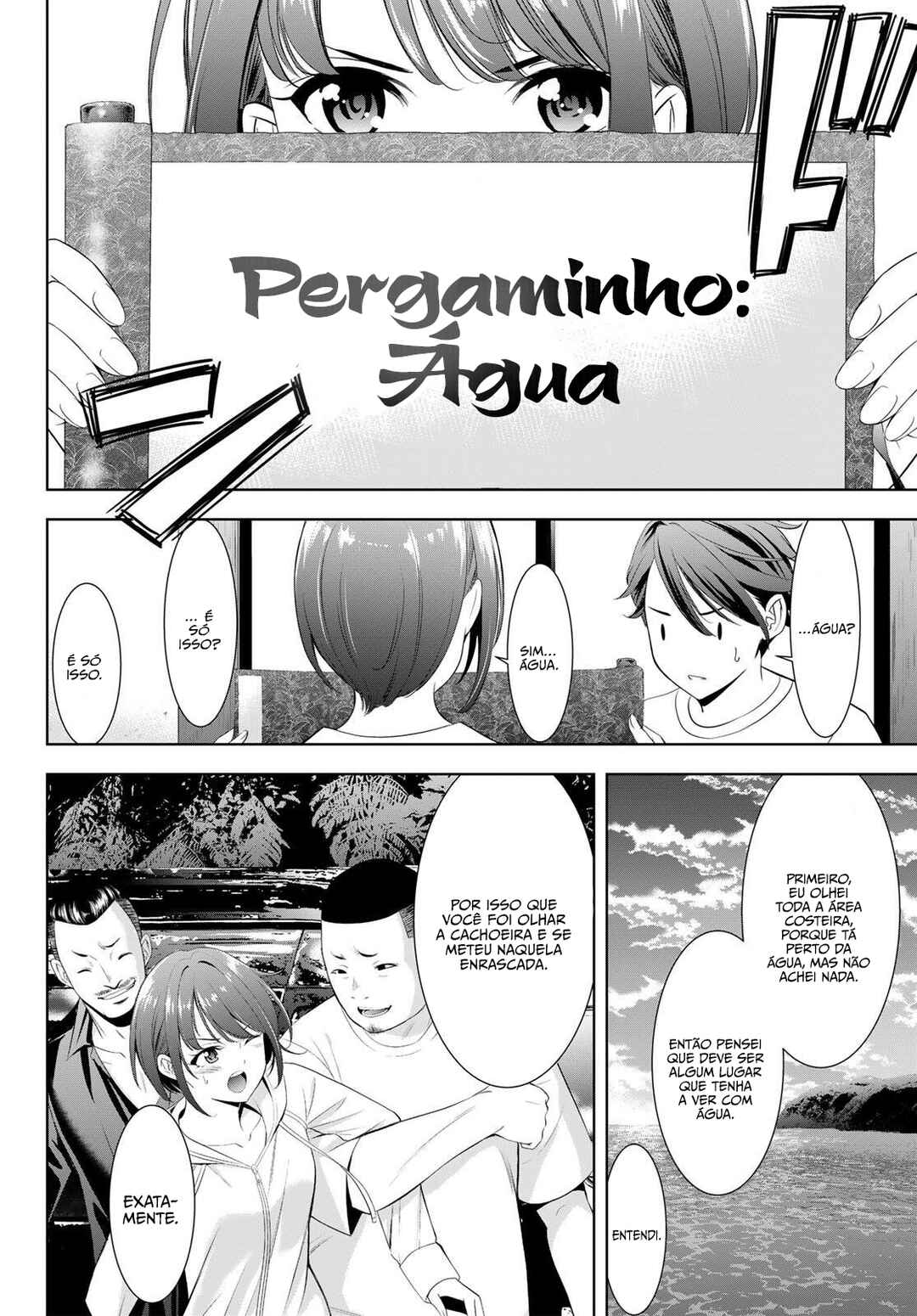 Ano Shima no Umine-sou Chapter 2 - Page 17