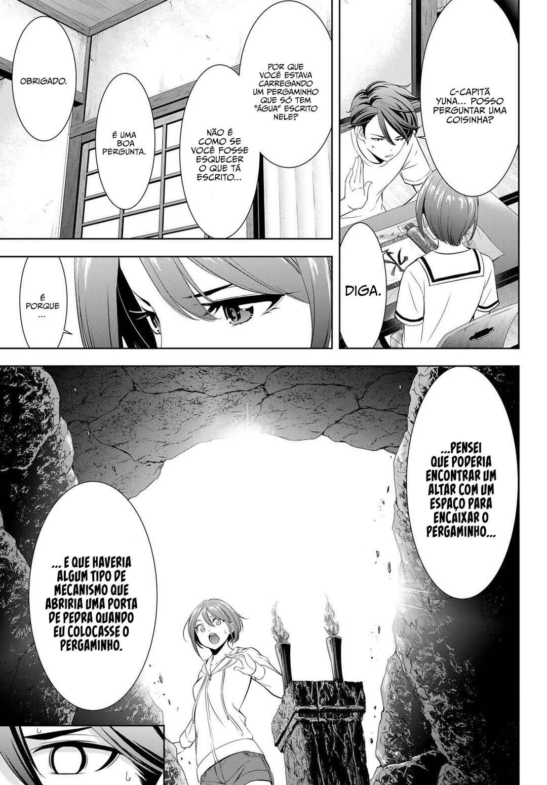 Ano Shima no Umine-sou Chapter 2 - Page 18