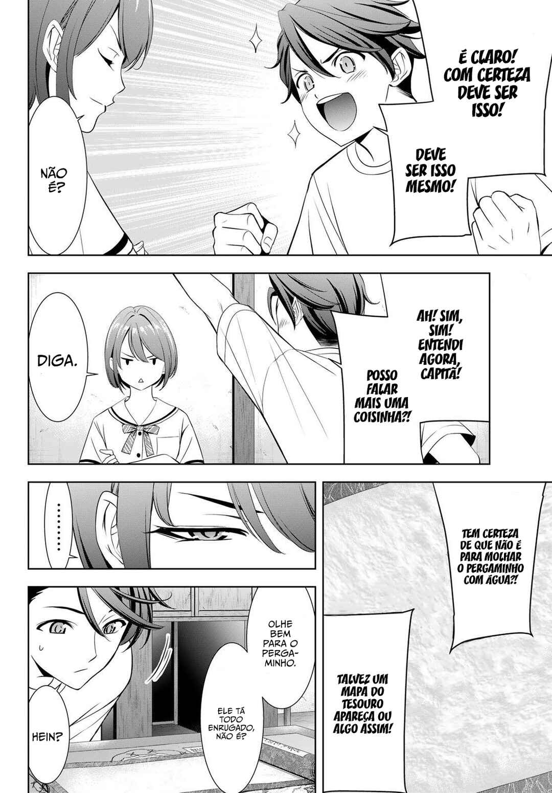 Ano Shima no Umine-sou Chapter 2 - Page 19