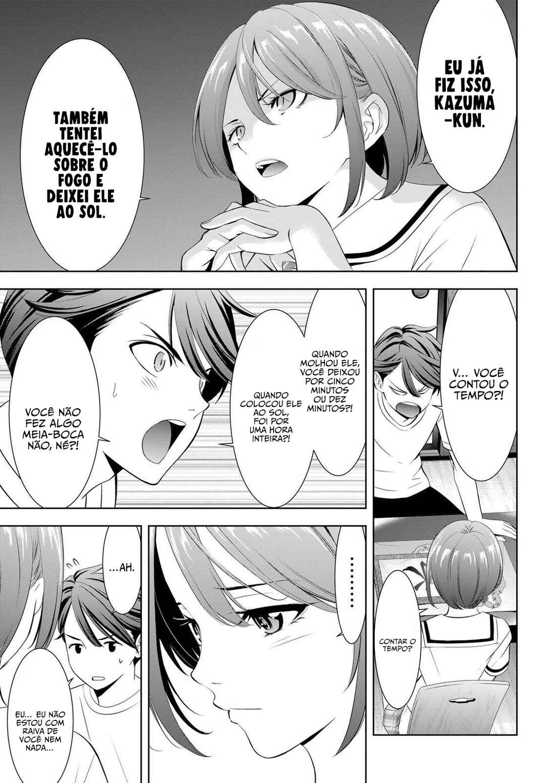 Ano Shima no Umine-sou Chapter 2 - Page 20