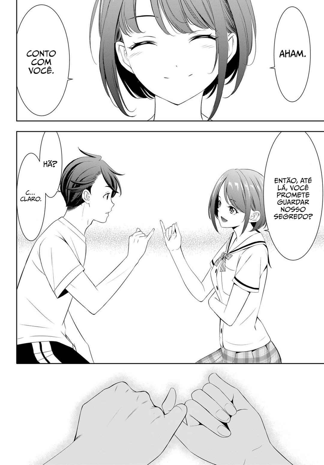 Ano Shima no Umine-sou Chapter 2 - Page 23