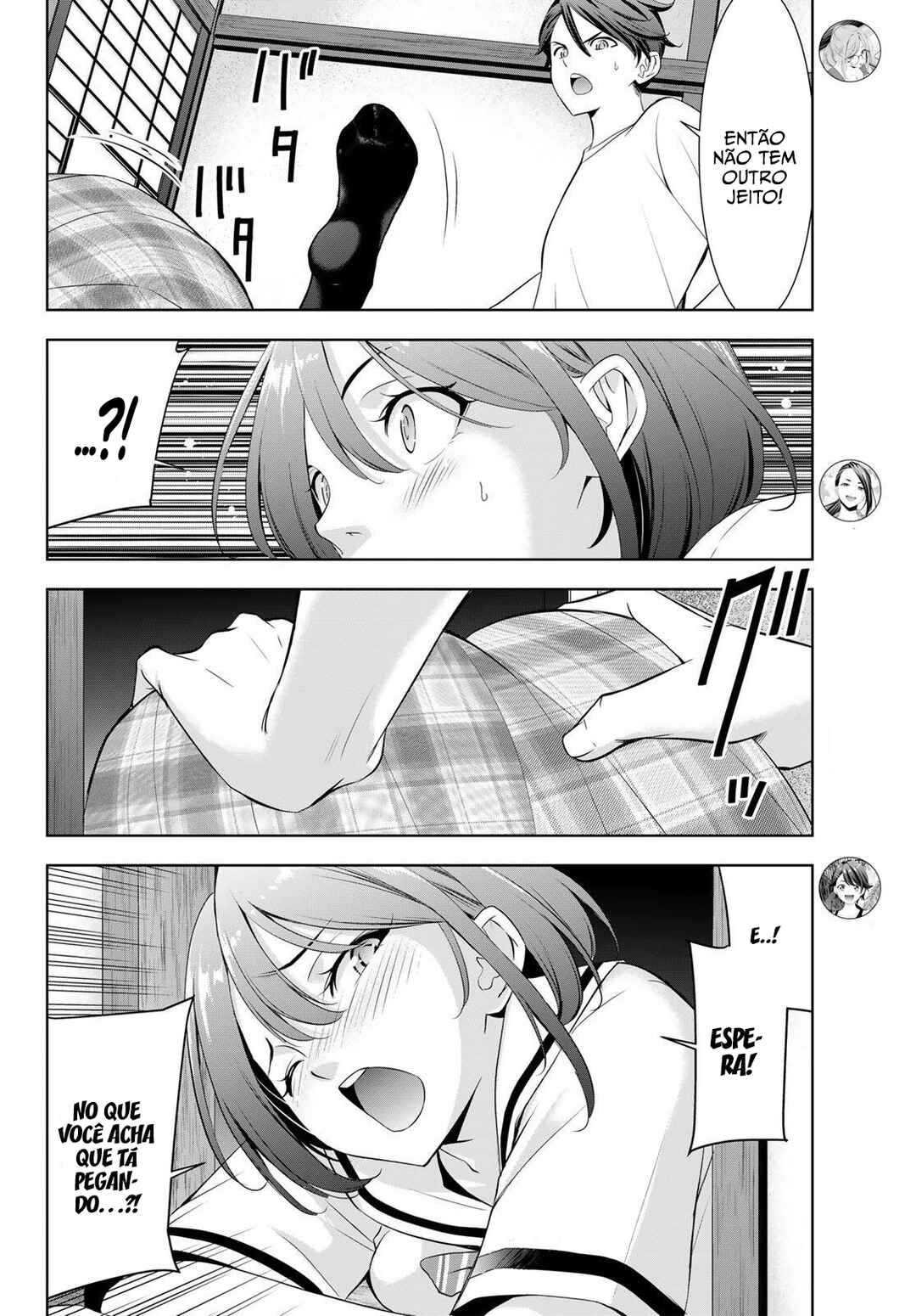 Ano Shima no Umine-sou Chapter 2 - Page 25
