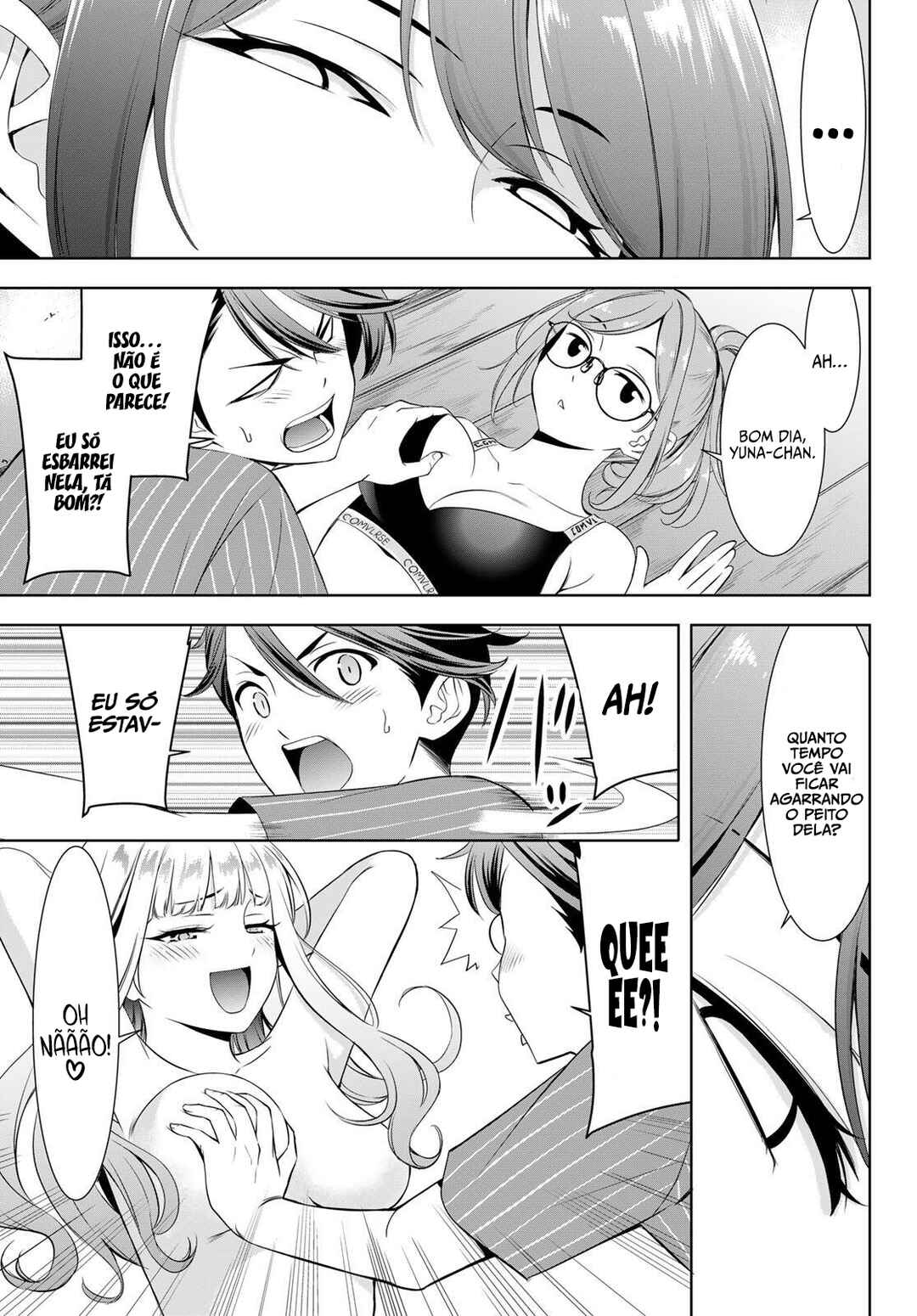 Ano Shima no Umine-sou Chapter 2 - Page 6