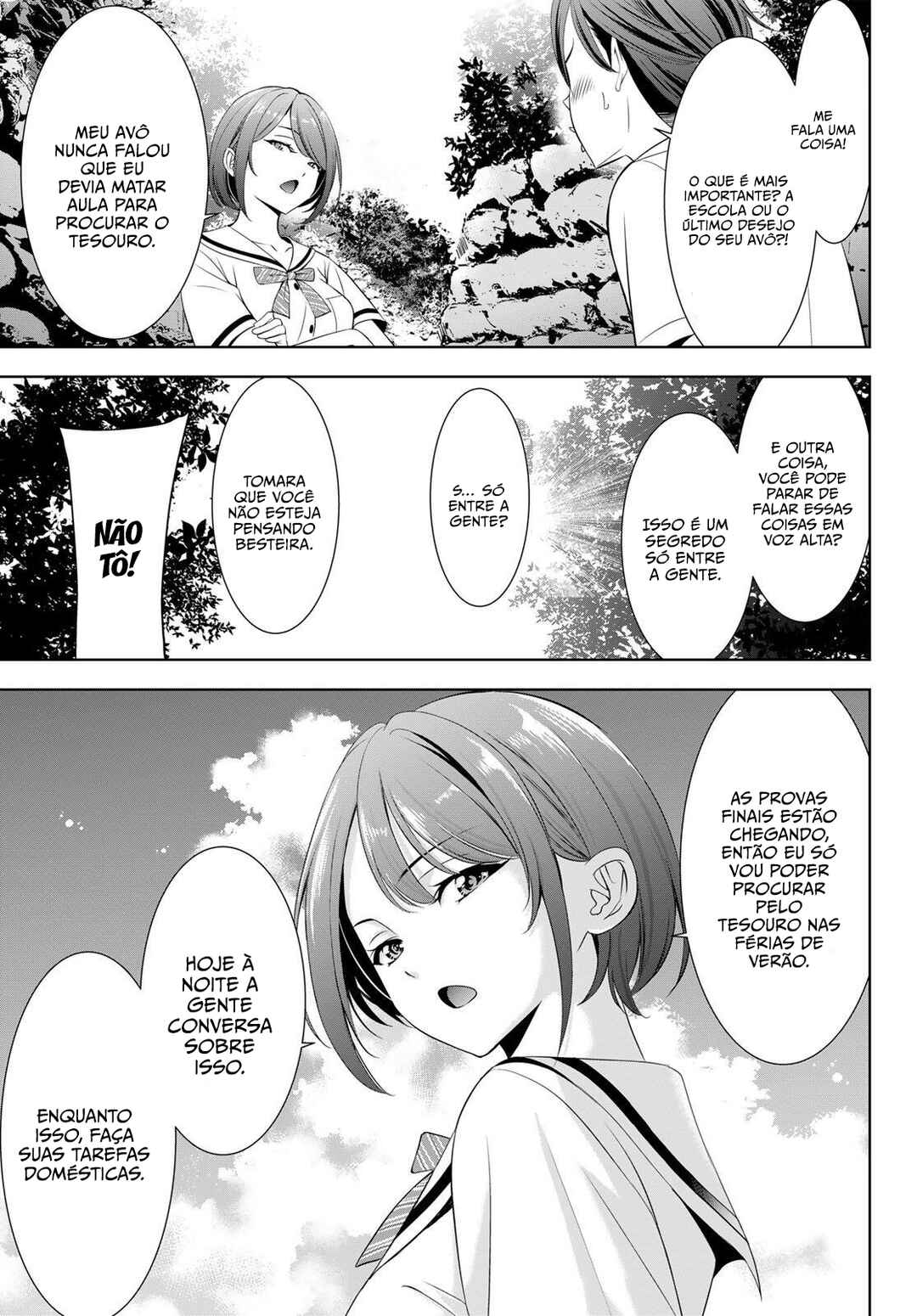 Ano Shima no Umine-sou Chapter 2 - Page 8