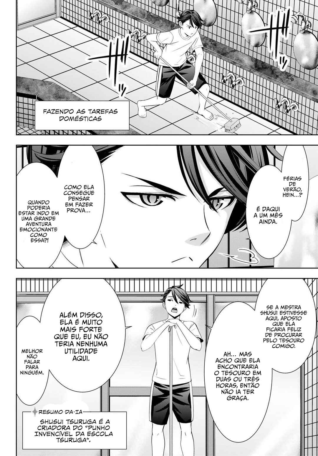 Ano Shima no Umine-sou Chapter 2 - Page 9
