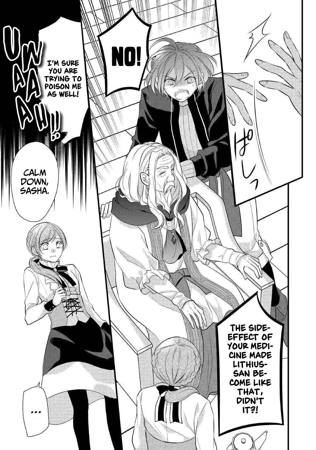 An E-Rank Apothecarist Chapter 20 - Page 10