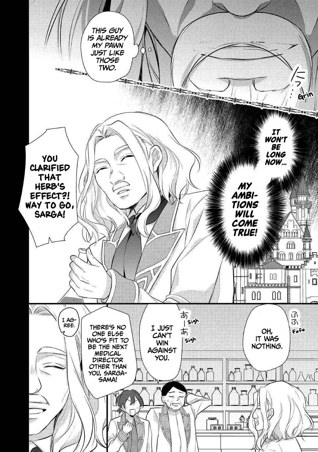 An E-Rank Apothecarist Chapter 20 - Page 15