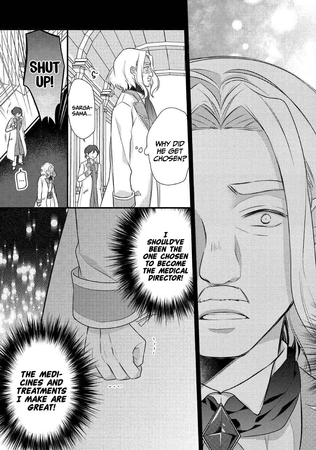 An E-Rank Apothecarist Chapter 20 - Page 18