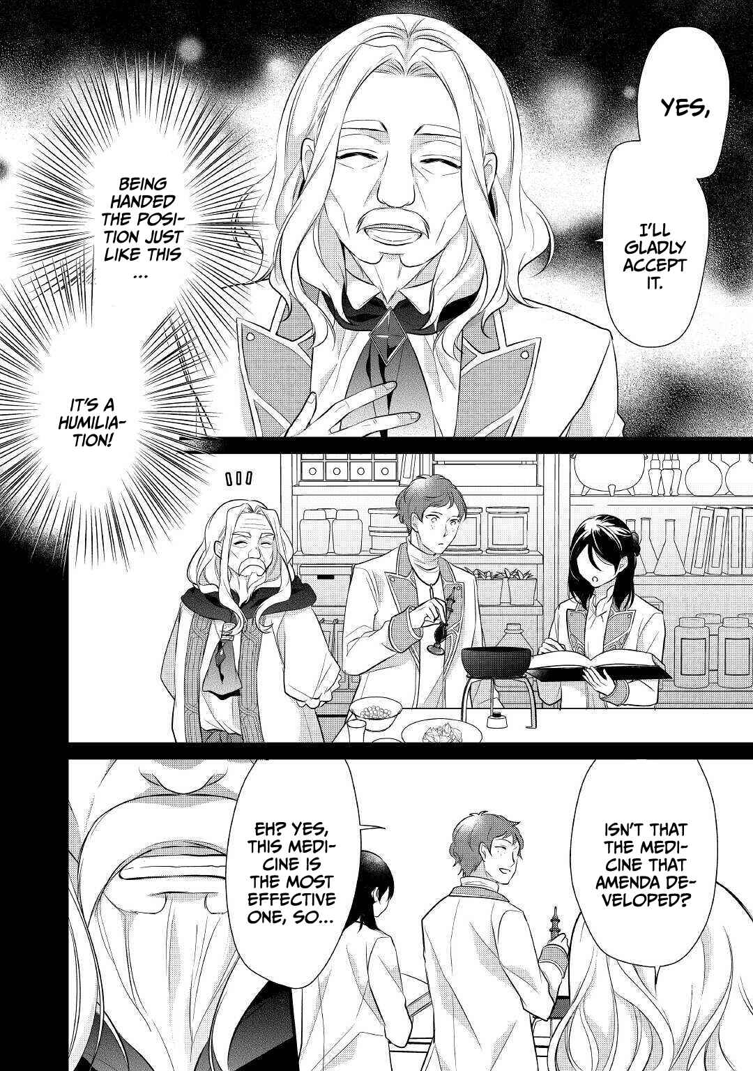 An E-Rank Apothecarist Chapter 20 - Page 21