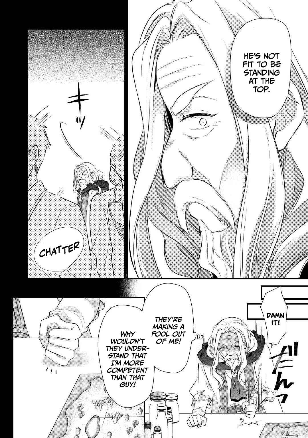 An E-Rank Apothecarist Chapter 20 - Page 23