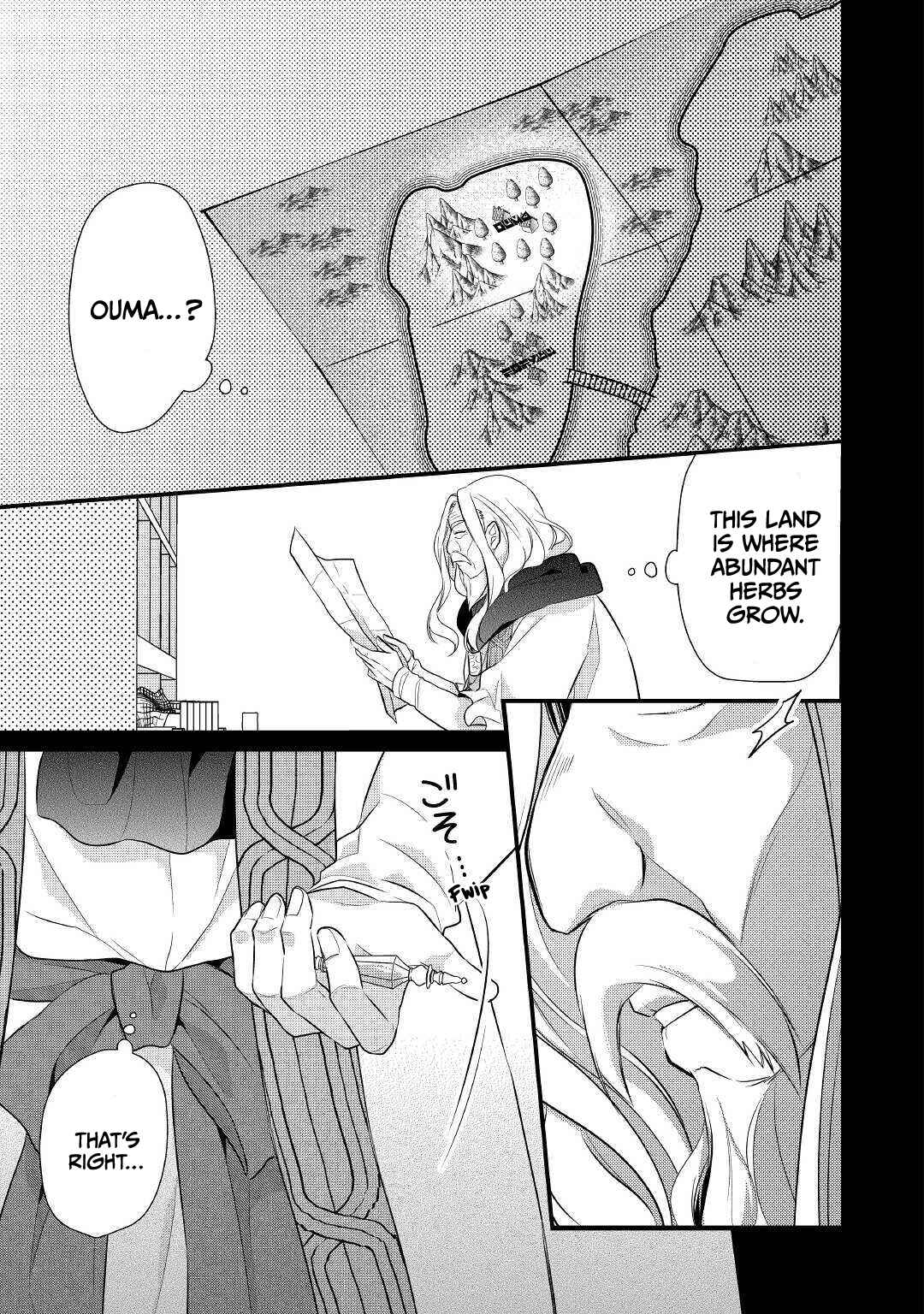An E-Rank Apothecarist Chapter 20 - Page 24