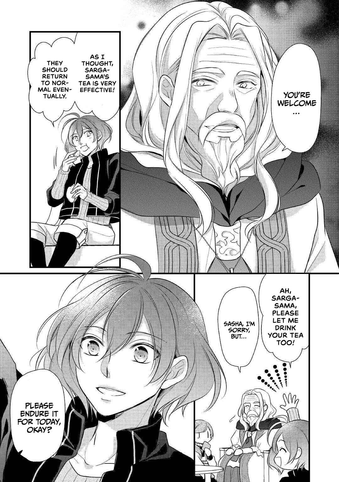 An E-Rank Apothecarist Chapter 20 - Page 6