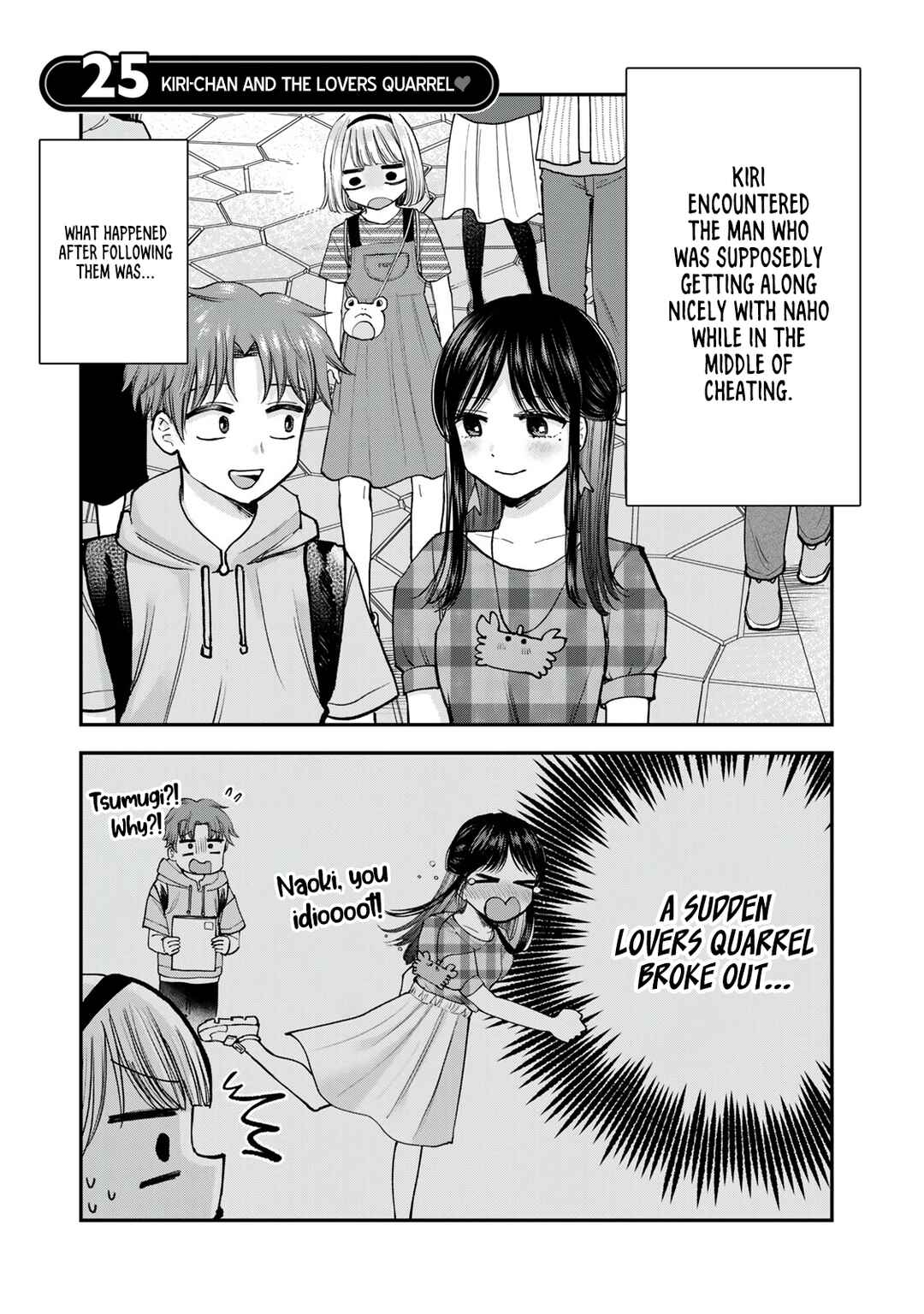Occhoko Doji Onee-san Chapter 25 - Page 1