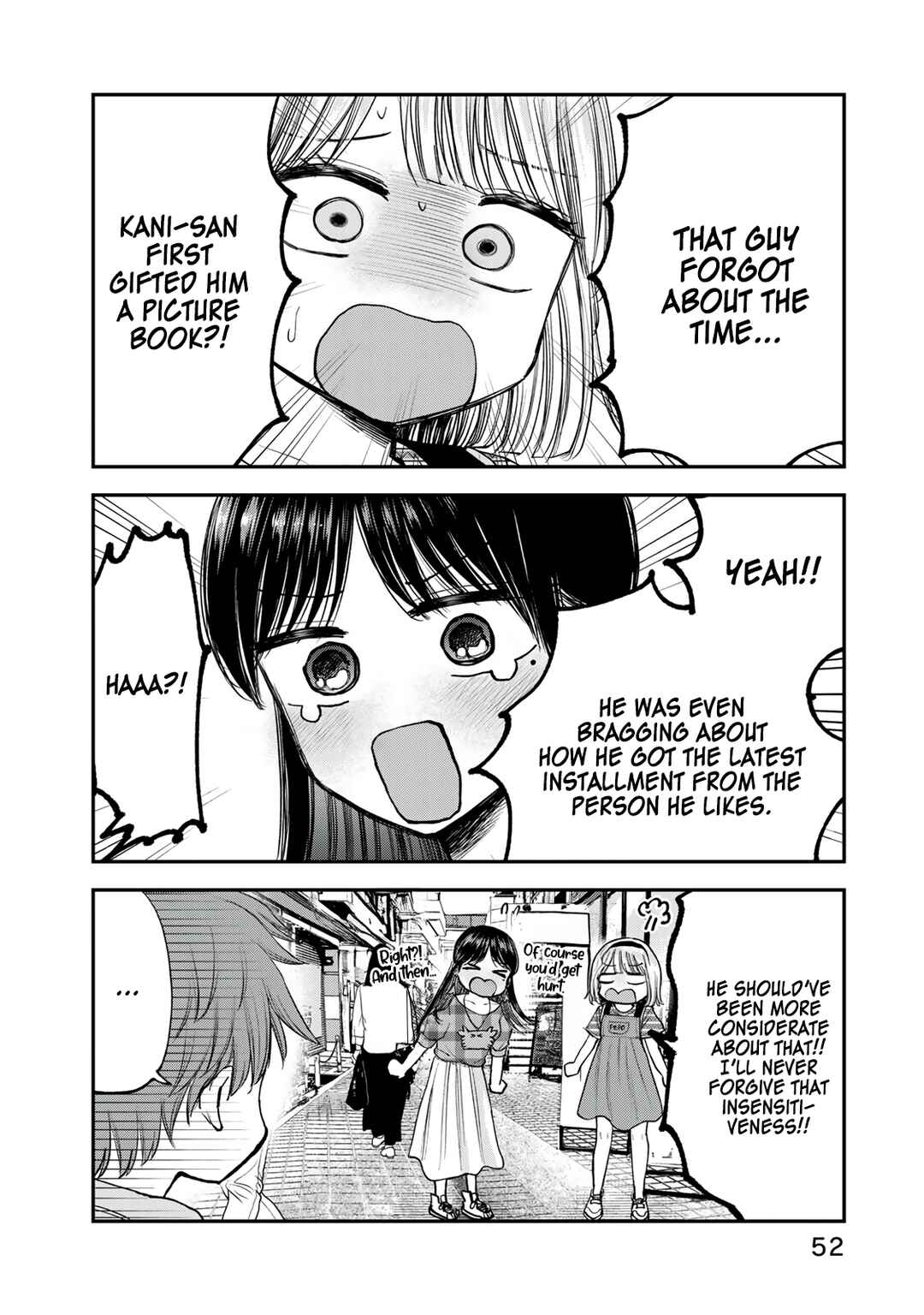Occhoko Doji Onee-san Chapter 25 - Page 12