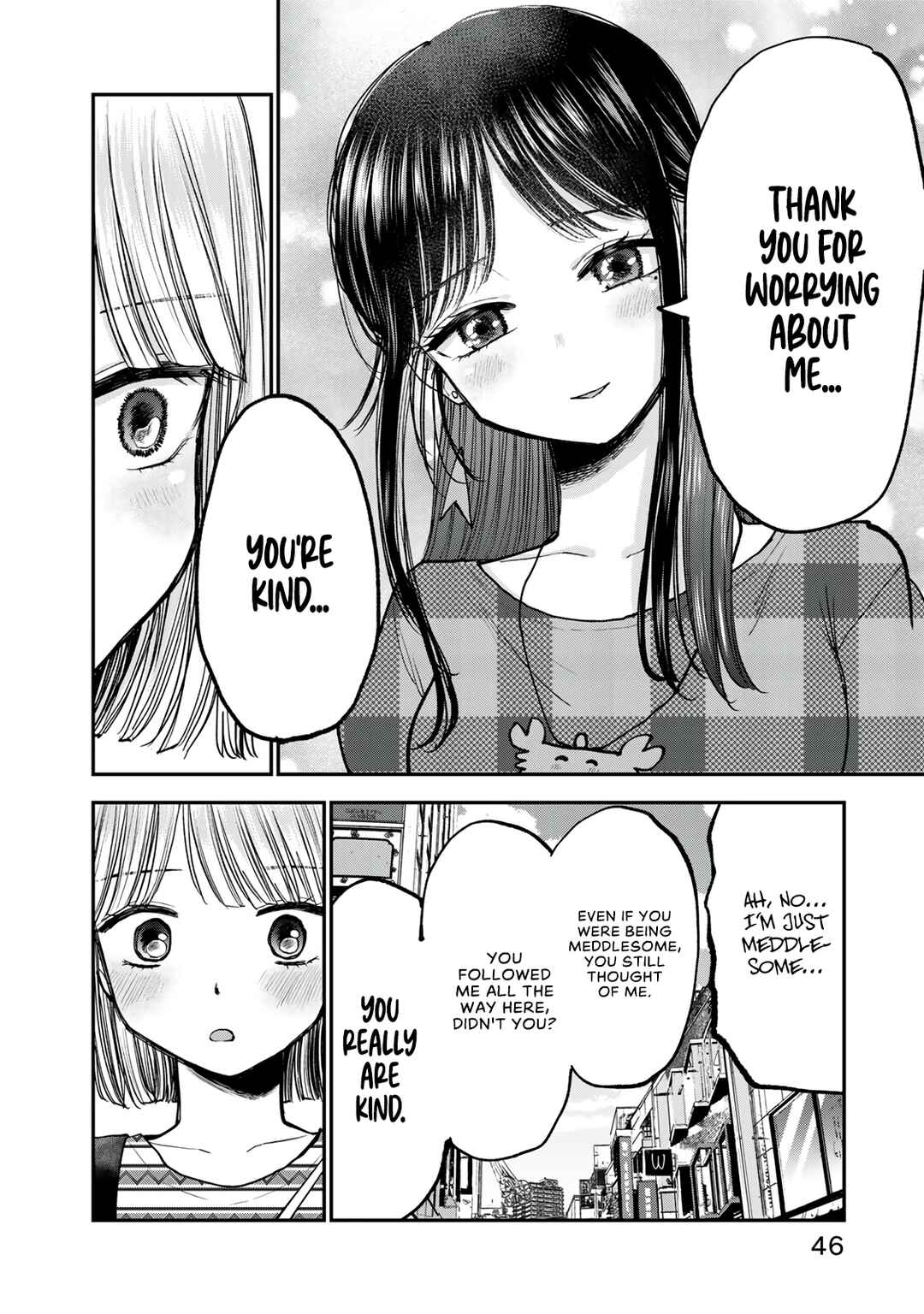 Occhoko Doji Onee-san Chapter 25 - Page 6