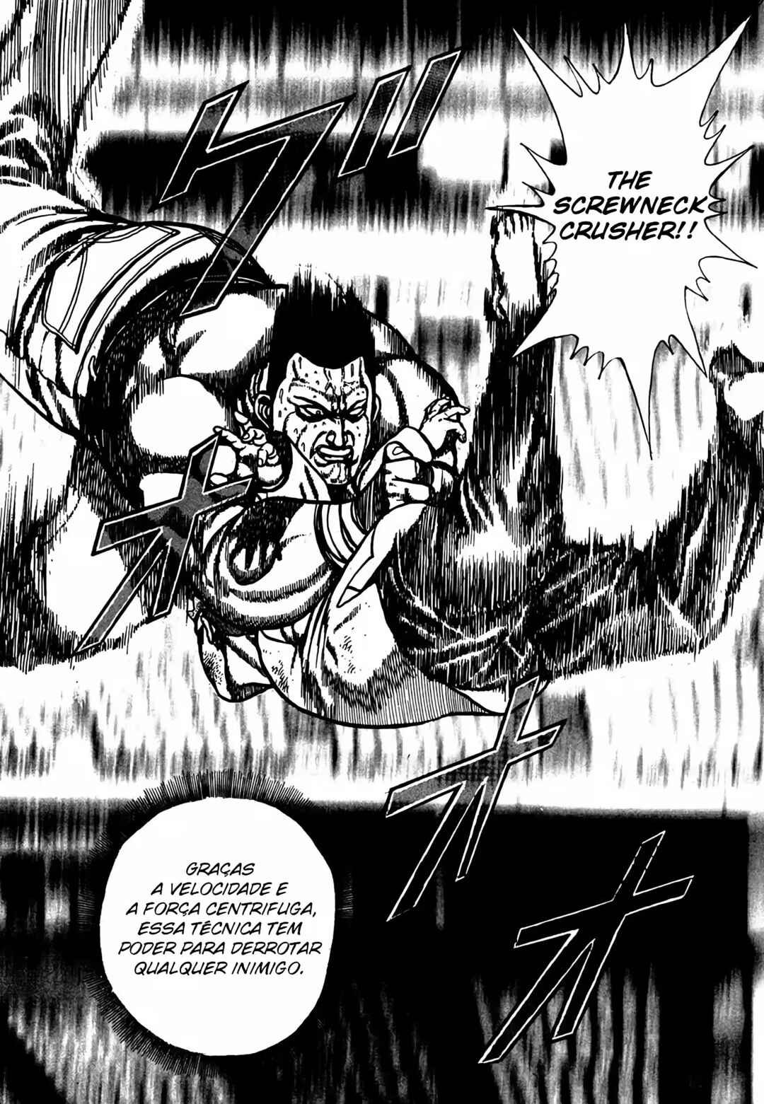 Koukou Tekken-den Tough Chapter 139 - Page 7