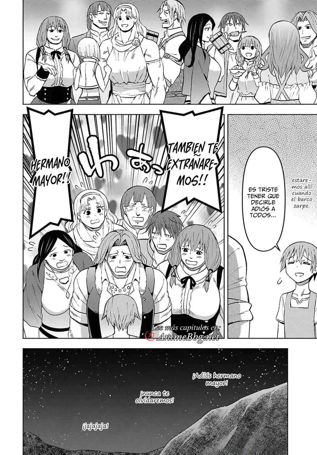 Dungeon-tou de Yadoya wo Yarou!: Souzou Mahou wo Moratta Ore no Hosoude Hanjouki Chapter 49 - Page 26