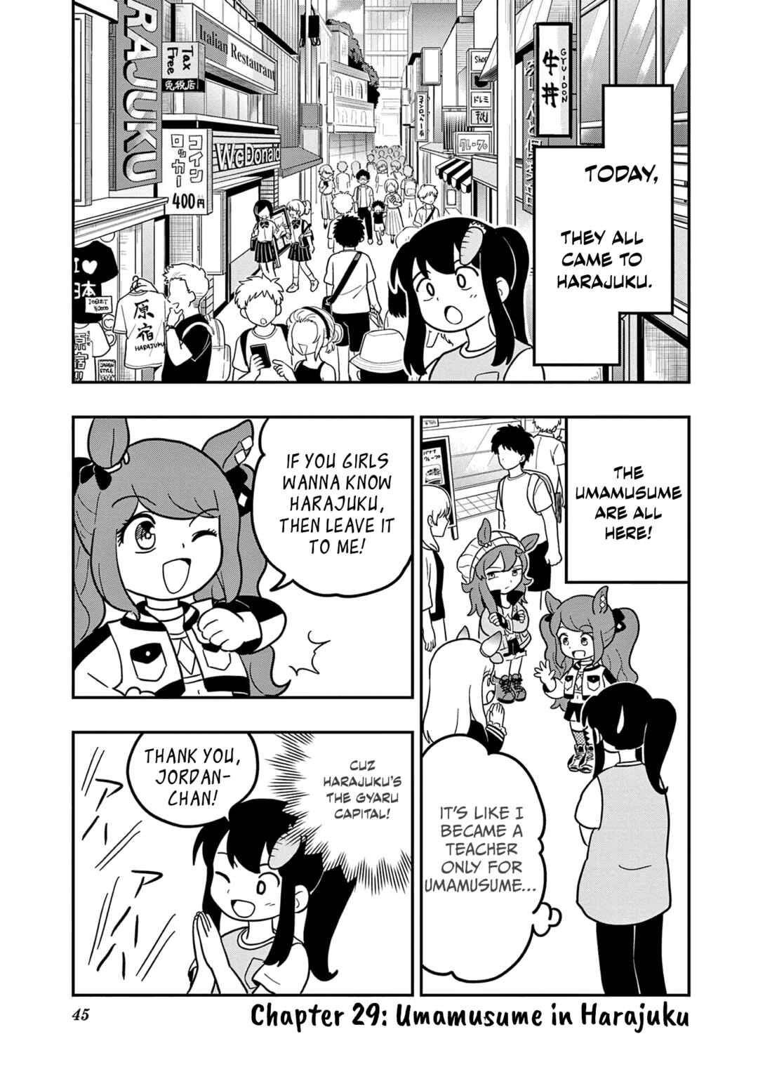 Umamusume - Pretty Derby PisuPisu☆SupiSupi - Golshi-chan Chapter 29 - Page 1