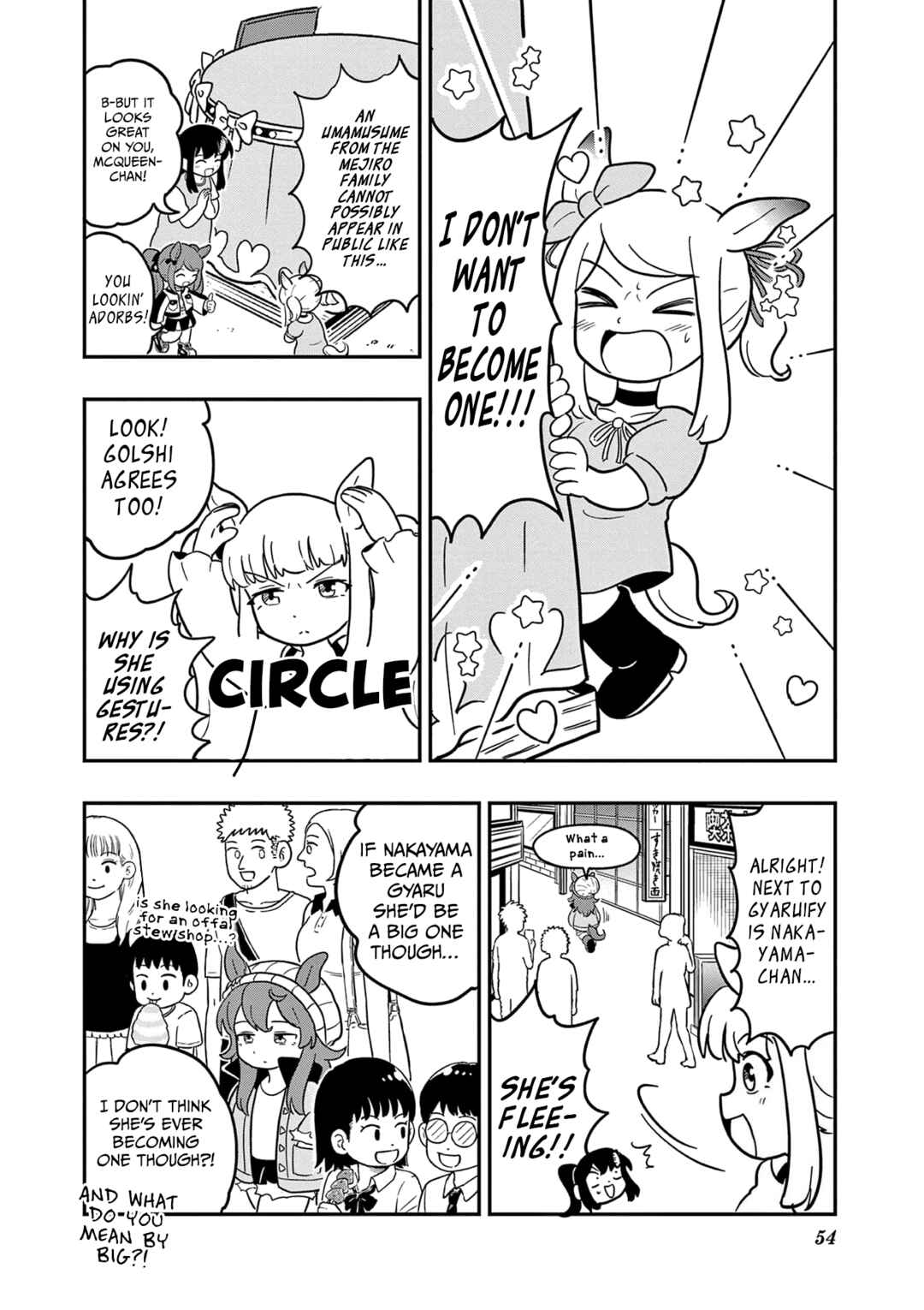 Umamusume - Pretty Derby PisuPisu☆SupiSupi - Golshi-chan Chapter 29 - Page 10